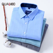 Quanbo фирменные мужские рубашки с длинным рукавом высокого качества, новинка, рубашки, Молодежные клетчатые деловые повседневные рубашки