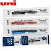 Uni Pen Ink Cartridge Pen Refill UMR-5 for UM-100 Japan 1