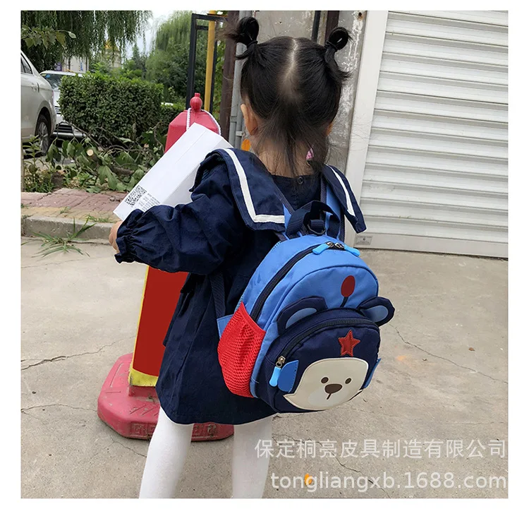 Korean-style Spring New Style CHILDREN'S Bag Cute Cartoon Pupil's Bag Kindergarten School Bag Backpack Fashion