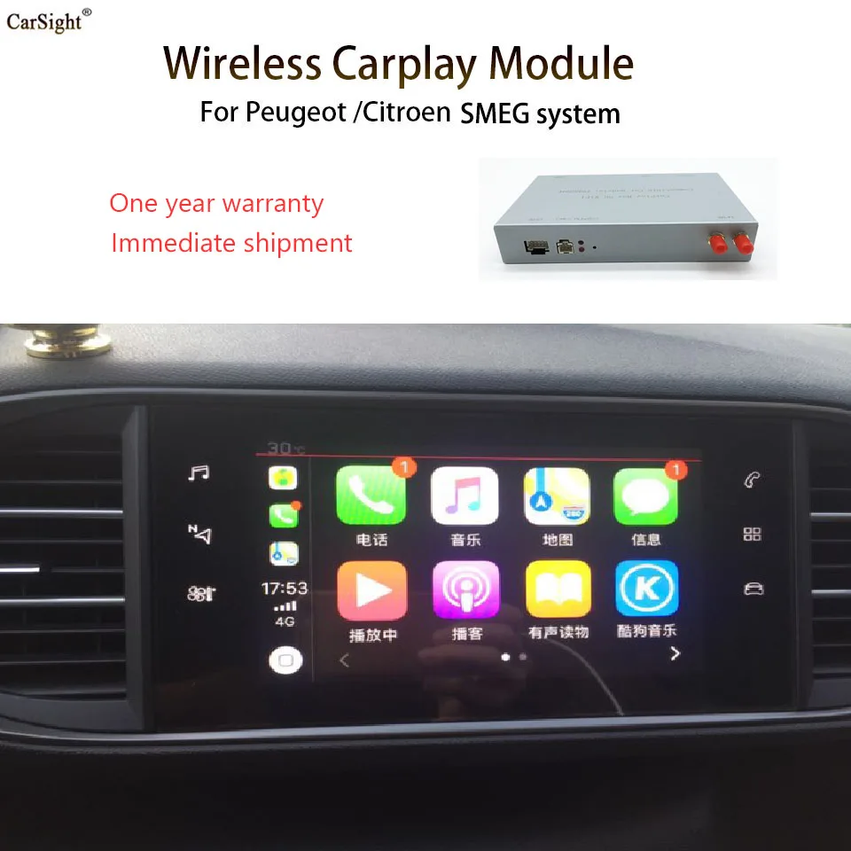 WirelessAppleCarplayAndroidAutoInterfaceAdapterForCitroenC4