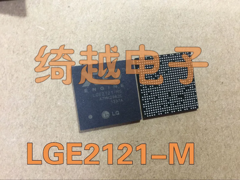 5pcs/lot LGE2121 LGE2121-MS