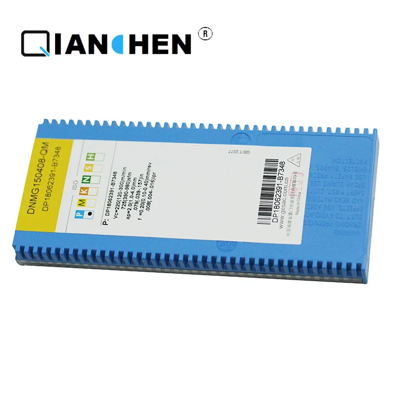 10 шт. высокое качество твердосплавный ЧПУ вставка жескач DNMG110408-QM GP1225 DNMG150404-QM GP1225 DNMG150408-QM GP1225 Токарные Пластины