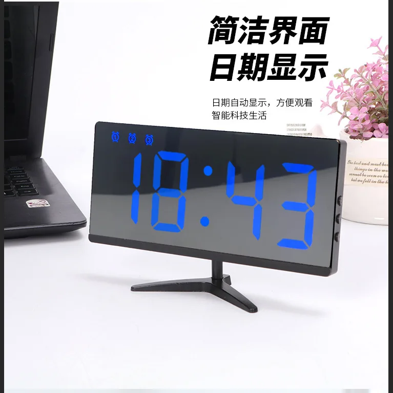 Hot Sales New Style Alarm Clock TV Electronic Clock Simple Multi-functional Mirror Clock-External Power Source 6615