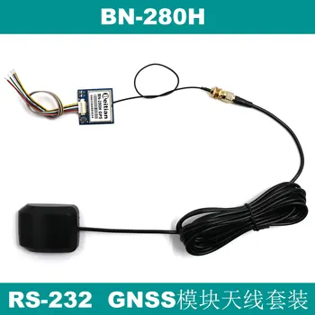 

RS-232 Industrial Computer Multimode GPS Beidou GLONASS Module GPS Receiver Receiver Antenna BN-280H
