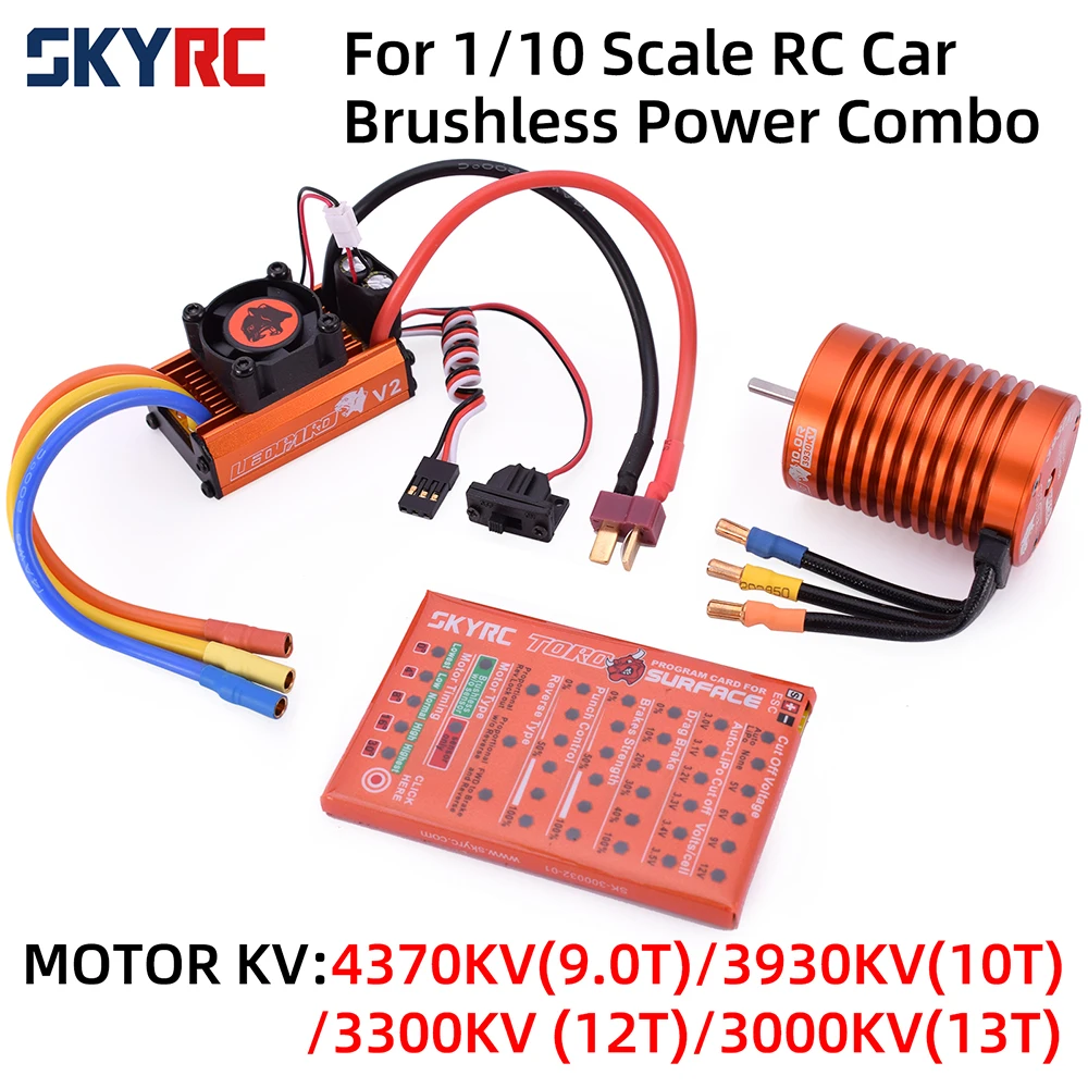 SKYRC LEOPARD 9T 4370KV 10T 3930KV 12T 3300KV 13T 3000KV бесщеточный двигатель w/60A ESC программная карта