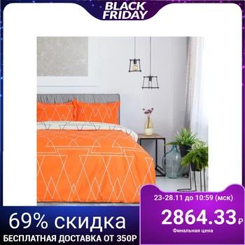 

Bed linen 1.5 bd. Ethel Lux "Orange" 150 × 210 cm, 150 × 220 cm, 50 × 70 + 5 cm - 2 pieces, satin, 100% chl, 130 g / m²