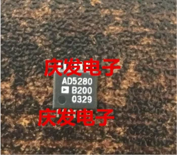 

Free Delivery.AD5280B200