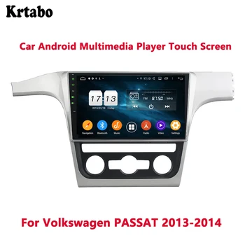 

Car radio Android multimedia player 4G RAM For Volkswagen PASSAT 2013-2014 Vehicle DVD Navigation Integrated Machine