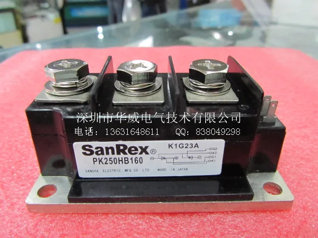 Модуль SCR PK250HB120 PK250HB160- HWDQ