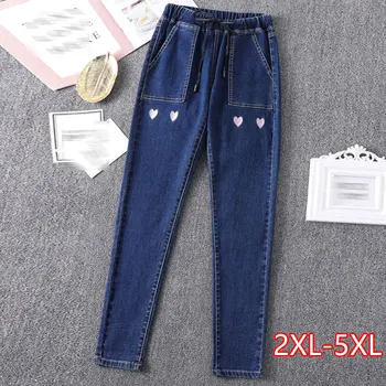 

Women Spring New Jeans Large Size Denim Female Trousers Plus Size Elastic Waist Large Casual Jeanst