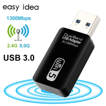 Wifi USB Wifi Adapter 5Ghz Wi fi USB Adapter AC 1200Mbps Wi-fi Adapter Dual Band USB 3.0 Ethernet 2.4G 5G Wifi Antenna For PC 1