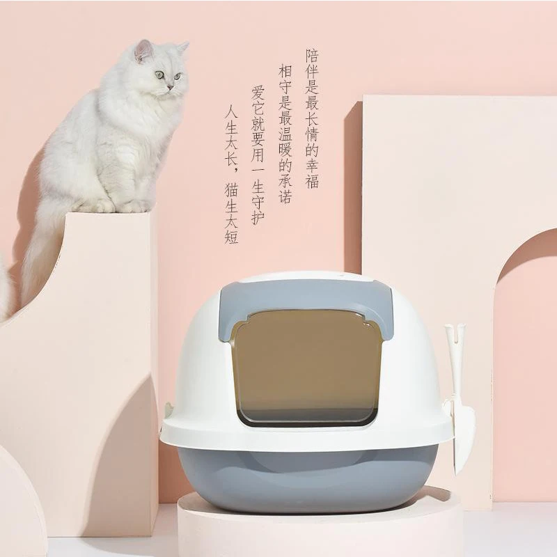 Fully Enclosed Cat litter Box Cats toilet large Pet Bedpan Toilet Anti-splash Kitty House Plastic Boxs Supplies Fully Enclosed Cat litter Box Cats toilet large Pet Bedpan Toilet Anti-splash Kitty House Plastic Boxs Supplies