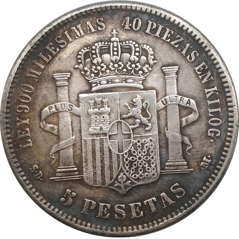 1871 испанские монеты Альфонсо I 5 PESETAS копия монеты