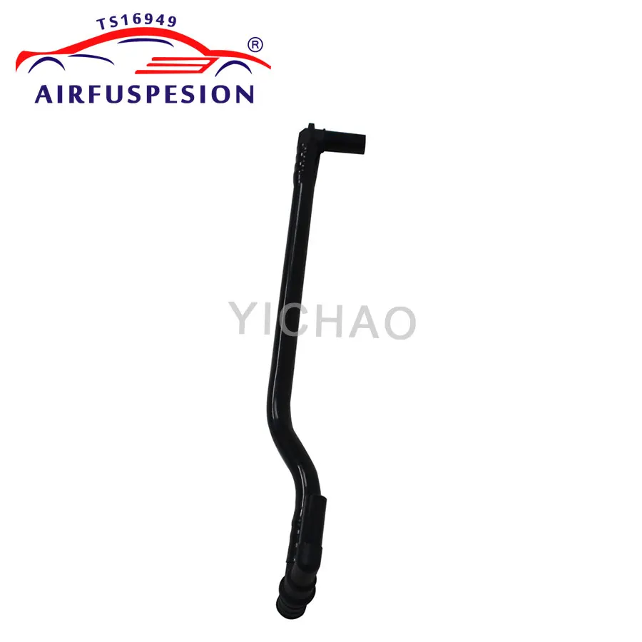 途锐奥迪Q7A8W12气管-1