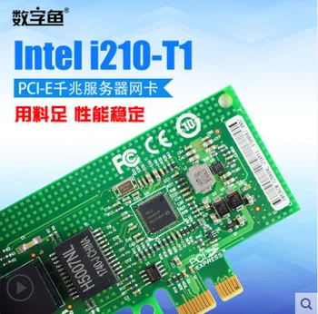 

I210T1 Gigabit Ethernet/Network Card(NIC), Single PORT RJ45 PCI Express 2.1 x1 Controlle