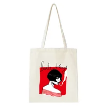 Повседневные парусиновые сумки для покупок, женские маленькие вещи для курения, Сумка с принтом для девочек, вместительный школьный Trval Bag Laides, пакет, сумка