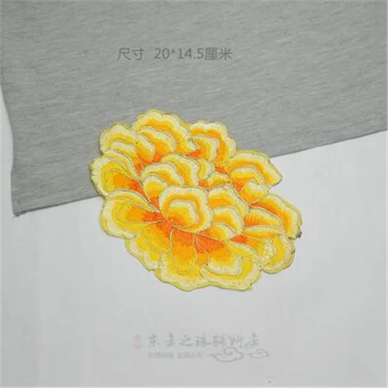 TIM截图20190925103024