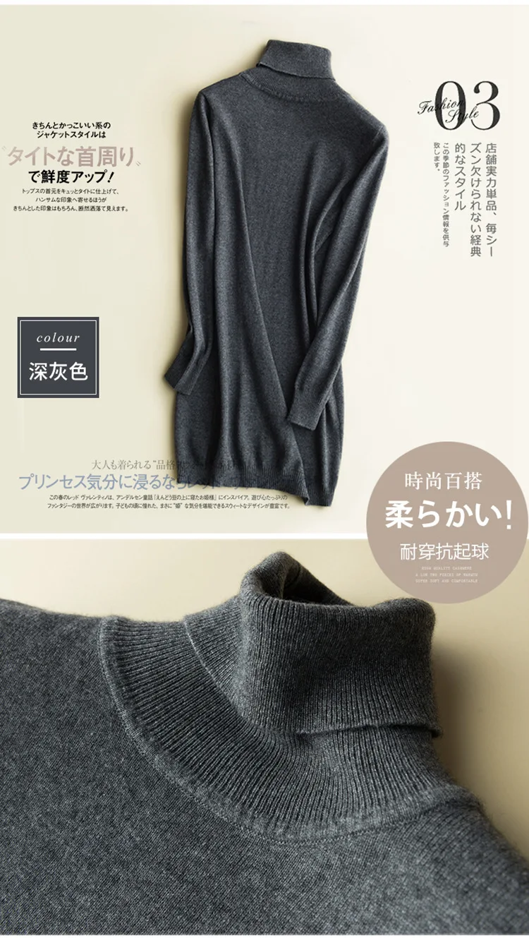 长高反_23