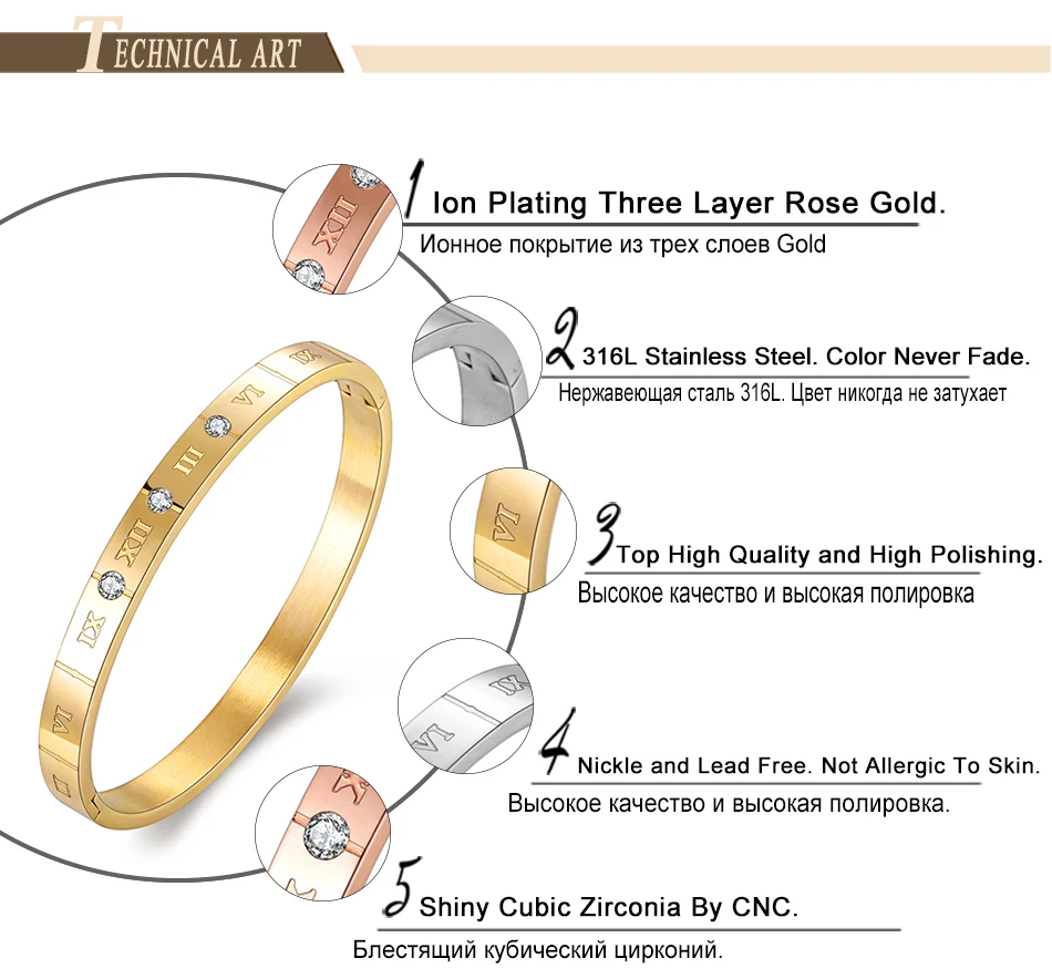 Gold Bangles Bracelets For Women (1)
