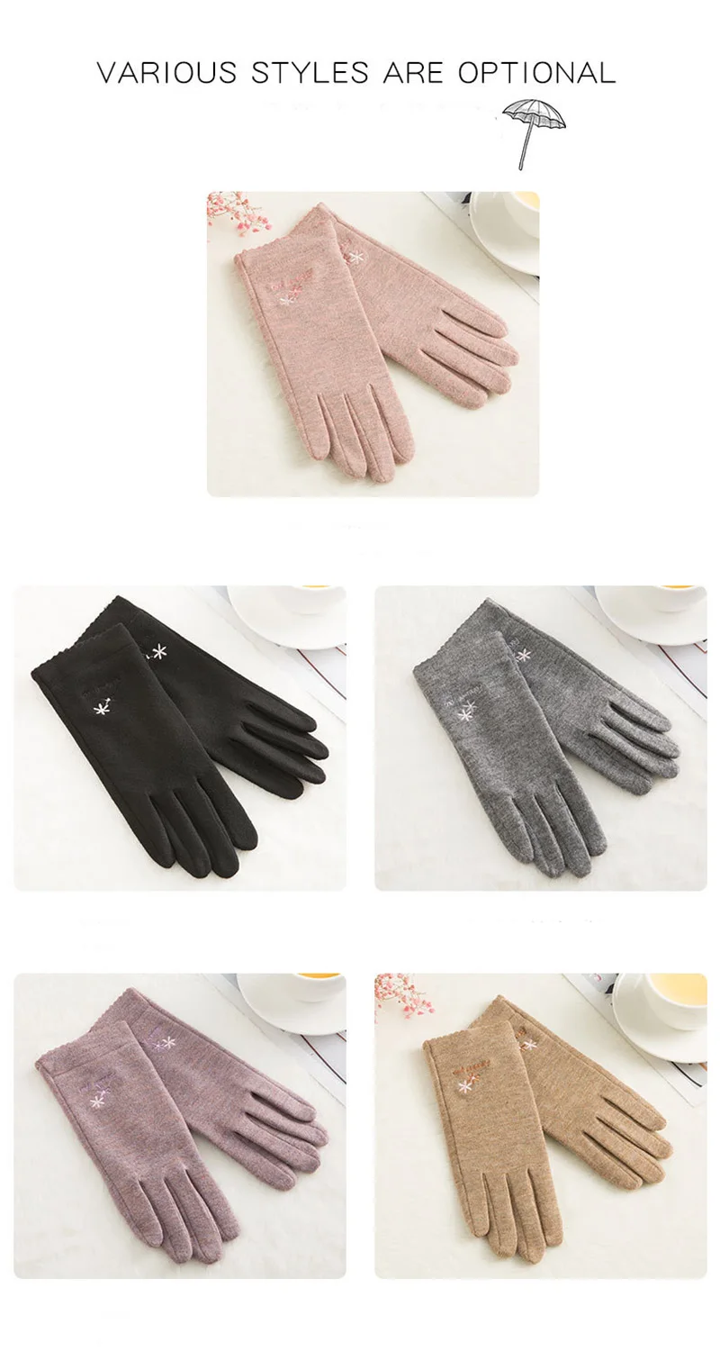 Модные женские осенне-зимние теплые спортивные перчатки с плюшевой подкладкой для фитнеса, езды на велосипеде с сенсорным экраном, женские шерстяные вязаные кашемировые перчатки C70