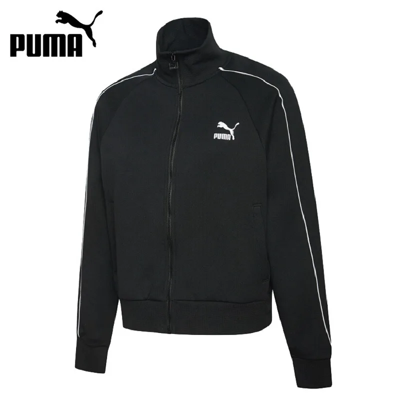 Puma sport jacket Clearance