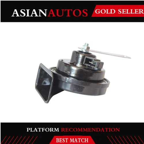Для DENSO автомобильный рожок Toyota CARMY COROLLA YARIS VIOS RAV4 CROWN PRADO LIVIN