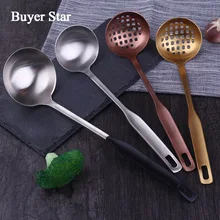 Высокое качество 304 Нержавеющая сталь Матовый четыре цвета размер горячий горшок ложка Бытовая Изысканная суповая ложка для приготовления пищи shao lou Ladel