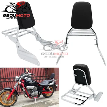

Motorcycle Backrest Sissy Bar Luggage Rack Rear Passenger Cushion For Honda Magna VF 250 VF250 1995-2007 VF 750 VF750 1994-2003