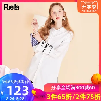 

Long Fund White Shirt Woman Lazy Wind 2019 Xia Kuansong Irregular Long Sleeve Rendering Shirt