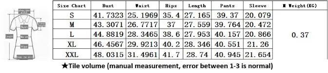 QQ截图20200810122234