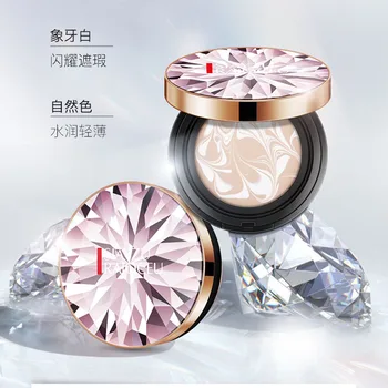 

Concealer Cushion BB Cream Covers Freckles Foundation Cream Brightens Skin Tone Naturally Does Not Take Off Makeup