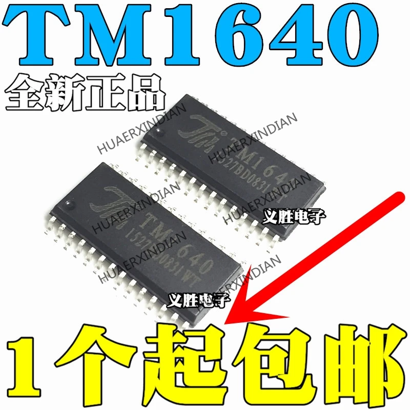 20 шт./лот TM1640 SOP28 LED TM гарантия качества | Электронные компоненты и принадлежности