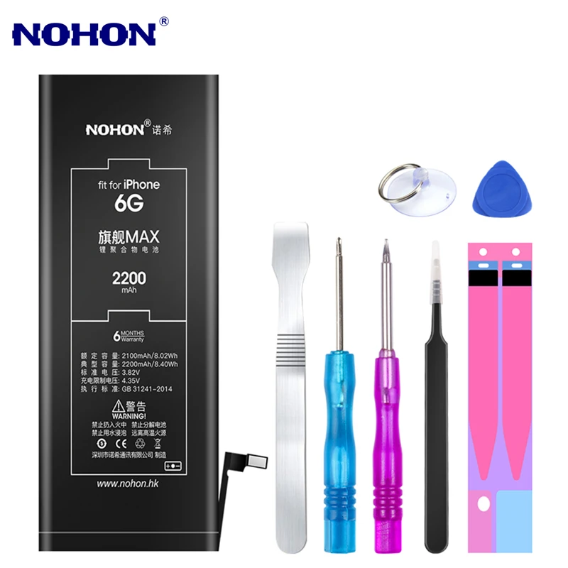 

NOHON Original Battery for iPhone 6 Plus 6S Plus High Capacity Replacement Battery with Installtion Tools Full Kit Flagship MAX
