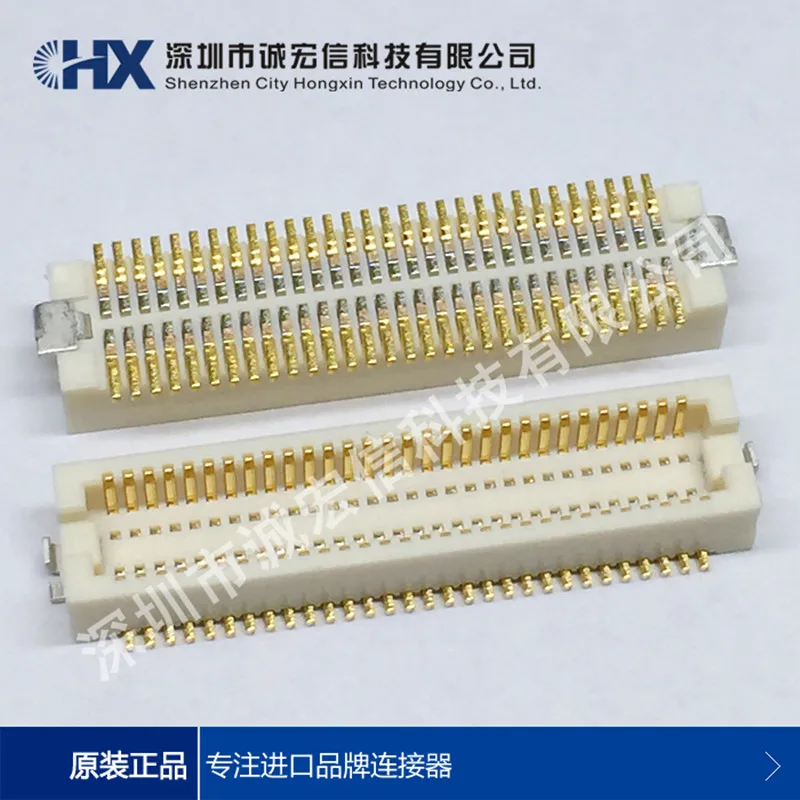 DF12B(3.5)-60DP-0.5V