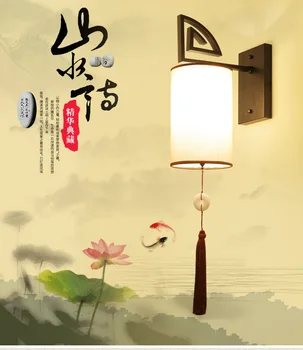 

Modern New Chinese Style Wall Lamp Living Room Bedroom Bedside Lighting Iron Wall Lamp Aisle Porch Hotel Club Lighting