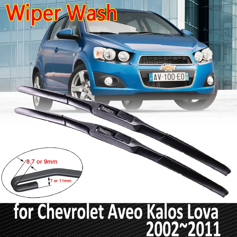 Автомобильные щетки стеклоочистителя для Chevrolet Aveo Kalos Lova Nexia Gentra Pontiac G3 2002 ~ 2011
