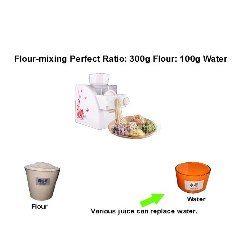 Multi-Functional Fully Automatic Noodle Maker Machine Dumpling Wrapper Making Dough Kneading Flour-mixing Household Noodle Maker