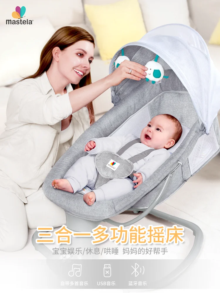 

Infant Electric Rocking Chair Cradle Baby Bassinet Smart Electric Shake Coax Baby Sleep Useful Product Pacify Chair