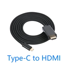 Черный Usb type-c к Hdmi конвертер адаптер телефон подключение к ТВ кабель HDTV видео преобразователь для samsung huawei LG G5 G6 ULTRA