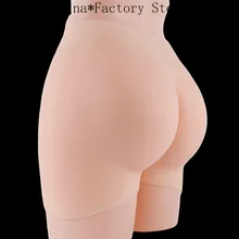 Размер 63-120 см, силиконовое нижнее белье, усилитель ягодиц, бедер, формирователь тела, гладкие штаны S 2300 г, латексное нижнее белье