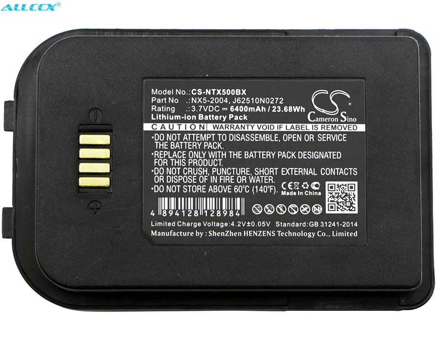 NX5 2004 батареи Cameron Sino 6400mAh для BIP 6000 Bluebird Pidion ручного Nautiz X5 etack etack|Цифровые