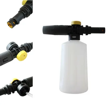

1pc Car Wash Snow Foam Nozzle 750ML Soap Sprayer Bottle For K2 K3 K4 K5 K6 K7 Series Machines Connector Accessories