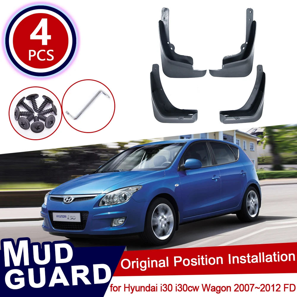 Для hyundai i30 i30cw Wagon 2007 ~ 2012 FD автомобиля Брызговики спереди и сзади брызговик щитки