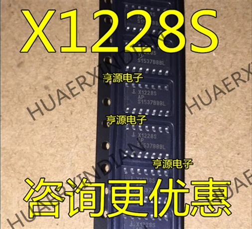 5 шт. X 1228S X1228 X1228S14IZ-2.7A IC SOP-14 лет, в