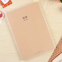 Ourstorybegins Love Learning, Воловья кожа, Ferrule Prime для старшеклассника в классных комнатах, домашняя работа, ноутбук A5B5, тематический ноутбук