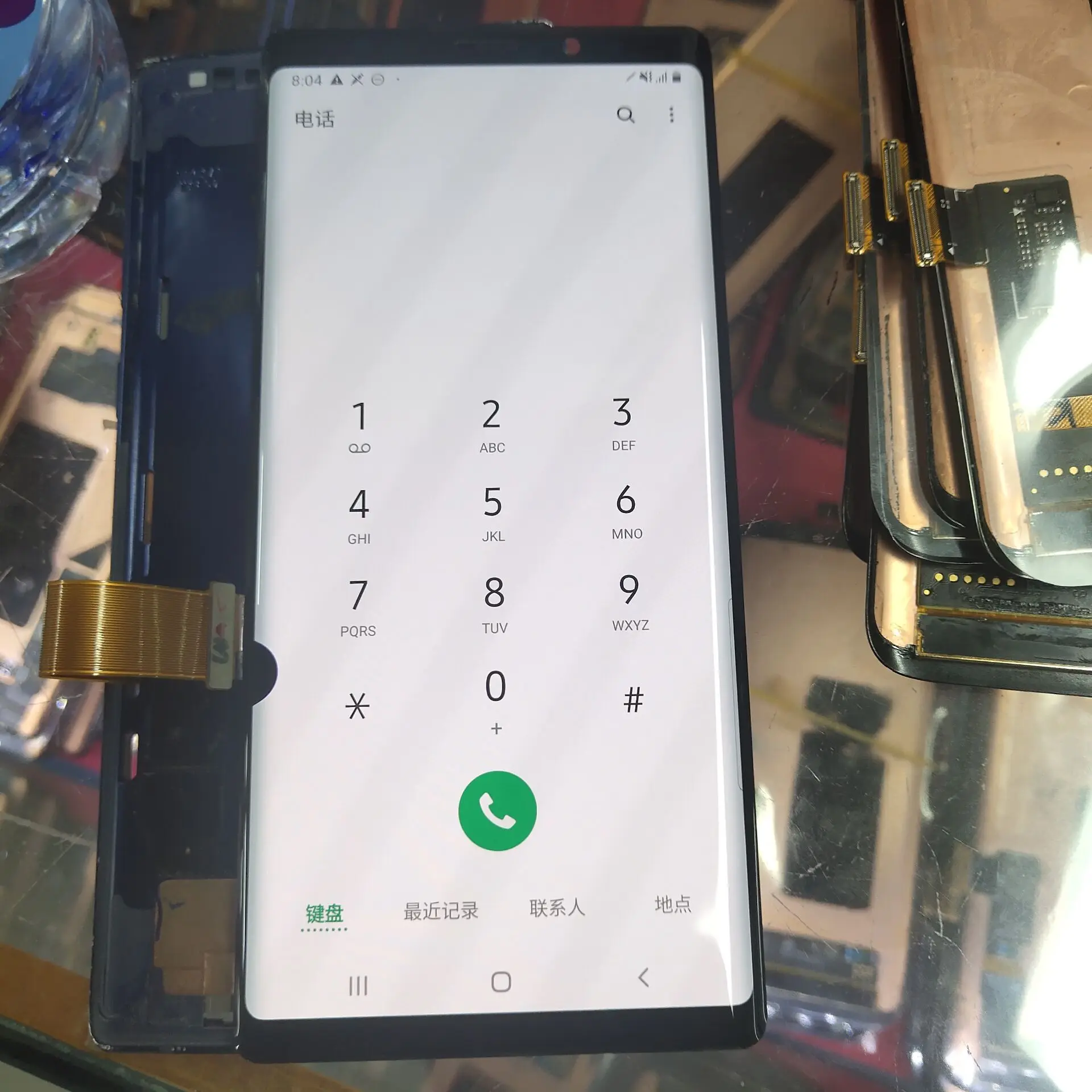 One or two points For Samsung Galaxy Note 9 Note9