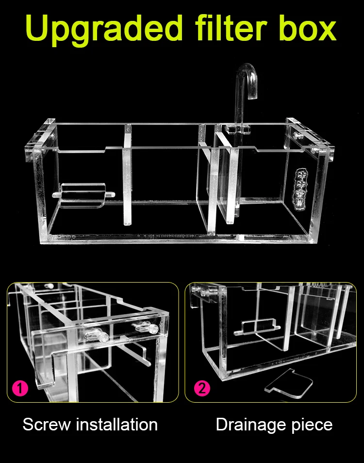 Внешний фильтр для аквариума коробка фильтр для аквариума без водяного насоса повышающий уровень кислорода фильтр для воды многофункциональный акриловый FA016