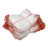 Nylon Grow Fruit Protection Bags With Drawstring For Protecting Plant Flower Vegetable Reusable Mesh Protect Bag Pest Control 1