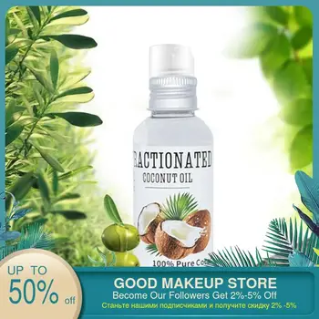

100ml 100% Natural Coconut Oil Organic Extra Virgin Coconut Oil Best Cold Press Coconut Oil Skin Hair Care Essential Oil