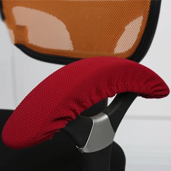 

2Pcs Elastic Armrest Cover for Office Computer Chair Cover Polyster Stripe Arm Rest Cover Armrest Computer Chair Cover Solid